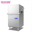 乐创（Lecon） LC-J-HD60 商用洗碗机 揭盖式自动化大型酒店食堂刷碗机
