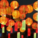 京唐 春节元宵节猜灯谜纸灯笼 3个装 含灯谜