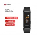 华为手环4 运动手环 智能手环 自营 USB即插即充/心脏健康/睡眠监测/血氧饱和度检测/支付/安卓&IOS 曜石黑