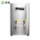 全给 商用开水器 步进式饮水机 净水器全自动开水器办公室酒店学校开水机 QG-D30
