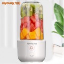 九阳（Joyoung）榨汁机 水果小型便携式迷你电动多功能料理机 L3-C8