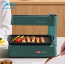 美的（Midea）电烤炉 家用无烟 远红外加热保鲜 触控操作 HW09W7-007W