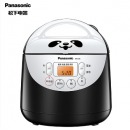 松下（Panasonic） SR-C05 1.5L微电脑电饭煲 熊猫煲 小巧可爱 备长炭厚锅 内胆光滑 米饭不粘锅 易清洗更耐用