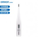 欧姆龙（OMRON） MC-246 腋下体温计