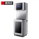 德玛仕（DEMASHI）商用净水器 直饮水机加热一体机 型RO反渗透净水机 YT-2HY