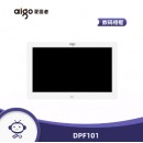 爱国者（aigo） 数码相框DPF101 10英寸