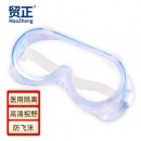 贸正 全密封护目镜多功能劳保防护眼镜防尘眼镜挡风骑行工业防打磨防飞溅防风沙 MZY-03 防护眼罩