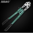 海斯迪克 gnjz-116 断线钳T8钢 省力钳 48寸 断线钳1200