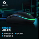 罗技（G）G102第二代游戏鼠标 RGB流光灯效鼠标 轻量化设计 吃鸡鼠标 游戏级8000DPI传感器 黑色