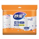 妙洁 纸杯一次性杯子 单只装228ml加厚型