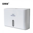 安赛瑞 商用壁挂式塑料擦手纸盒 10386