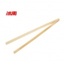 冰禹 BJhy-93 竹垃圾夹子 小号45cm