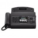松下（Panasonic） KX-FP7009CN 普通A4纸 传真机