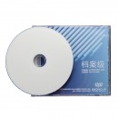 清华同方DVD-R4.7G档案级可打印刻录光盘桶装50张（定制不含光盘盒）