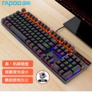 雷柏（Rapoo） V500PRO 有线背光机械键盘 104键全尺寸游戏电竞笔记本电脑多媒体办公吃鸡全键无冲键盘 黑轴