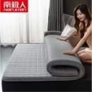 南极人（Nanjiren）床褥 加厚可折叠床褥子 150*200cm 床垫子垫被双人榻榻米垫 灰色