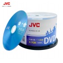 JVC/杰伟世 DVD-R 光盘/刻录盘 16速4.7GB 蓝樱办公系列 桶装50片 空白光盘