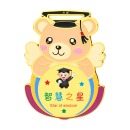 金趣阁 小熊奖牌金属挂牌定制金牌制作奖章幼儿园学校运动会比赛冠亚季军儿童奖品定做 奖牌不含礼盒