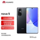华为（HUAWEI） nova 9 4G全网通 120Hz 后置5000万超感知影像 搭载HarmonyOS 2 8+128GB亮黑色 标配无充