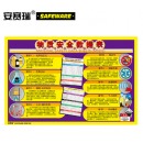 安赛瑞 安全教育挂图（物质安全数据表）安全宣传海报 塑料板 50×75cm 30410