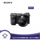 索尼（SONY）Alpha 6400 APS-C画幅微单数码相机 标准套装 黑色（SELP1650镜头 ILCE-6400L/A6400L/α6400）