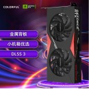 七彩虹（Colorful）战斧 GeForce RTX 4060 DUO 8GB DLSS 3 电竞光追游戏设计电脑显卡
