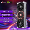 七彩虹（Colorful）iGame GeForce RTX 4070 Advanced OC DLSS 3 GDDR6X 视频渲染游戏光追显卡