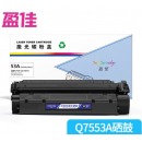 盈佳Q7553A/315黑色硒鼓适用P2015D/P2015/P2015n/P2014/P2014n/P2015dn/P2015x/M2727