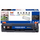 杨帆耐力W2110A（206）黑鼓 适用于：M155/182nw/255dw/255nw/MFP M183fw/M282nw