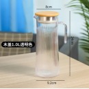 扎壶果汁壶 PC亚克力塑料材质1.3升