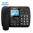 飞利浦(PHILIPS）电话机座机 固定电话 办公家用 来电报号 大屏大按键 CORD168黑色