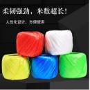 纤维绳玻璃绳