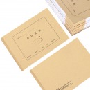 西玛(SIMAA)A4横板会计财务报表封面 299*212mm 50套 FM156