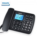 飞利浦（PHILIPS）录音电话机 固定座机 办公家用 自动 手动录音 16G存储卡 放音密码保护 CORD165 (黑色)