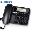 飞利浦CORD118电话机 来电显示免提商务办公家用有线固定电话座机 CORD118双接口