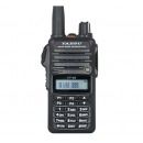 YAESU 八重洲FT-65R户外手持对讲机 U/V双频段电台FM 5W大功率商务/自驾游手台 标配