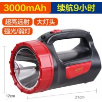 手电筒可充电强光手提式家用户外远射探照灯led超亮长续航 KM-2637N-10W大功率灯
