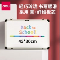 得力(deli)45*30cm小白板 小黑板 易擦磁性家用儿童挂式白板悬挂式 白板写字板 