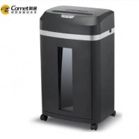 科密碎纸机9808单次8张持续30分钟 22L 可碎卡光盘5级保密粉碎机