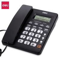 得力（deli) 电话机座机 固定电话办公家用 免电池 带计算机功能 792黑