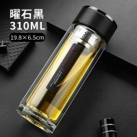 匡迪（DKADI）透明双层隔热玻璃杯 310ML黑色
