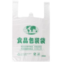 食品袋中号加厚手提塑料袋50只