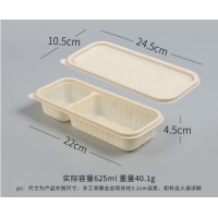 可分解二格餐盒 1箱