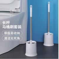 LYNN马桶刷套装厕所清洁刷子卫生间洁厕刷加长不锈钢手柄马桶刷无死角