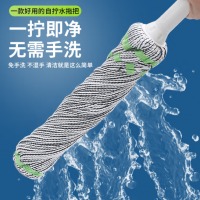 自拧水拖把家用懒人免手洗墩布