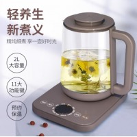九阳（Joyoung）2L大容量养生壶多功能电热水壶煮茶壶家用烧水壶煎药壶D88 摩卡棕