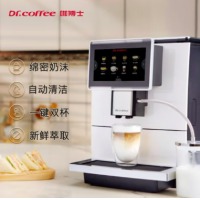 咖博士（Dr.coffee）H10全自动意式咖啡机一键拿铁卡布奇诺智能触屏办公现磨家用商用一体机新款 冰蓝