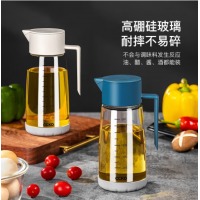 玻璃油壶 油瓶重力自动开合食用油醋瓶调料瓶酱油瓶大容量储油罐 600ml油壶米色