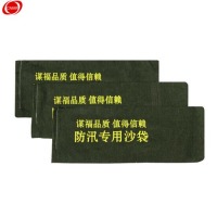 谋福 8050 防汛使用沙袋 雨季防水沙袋 防洪沙袋 消防沙袋 70*25CM 标准款