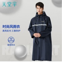 天堂伞 雨衣成人雨衣男女长款风衣连体防水雨披防水挡风衣男女款